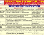 Sanketika Technical CAmpus