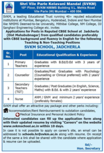 SVKM School, Jadcherla, Telangana Wanted Teachers | FacultyPlus