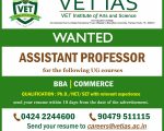 VET IAS Wanted Sep 2021