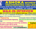 Ashoka Womens College