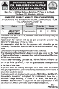 Dr.Bhanuben Nanavati College of Pharmacy Wanted Assistant professor ...