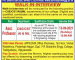 Sri Vasavi College JObs