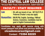 The Central Law College