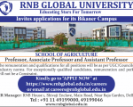 RNB University