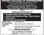 Vasavi College Recruitment