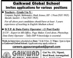 14 Gaikwad Global School