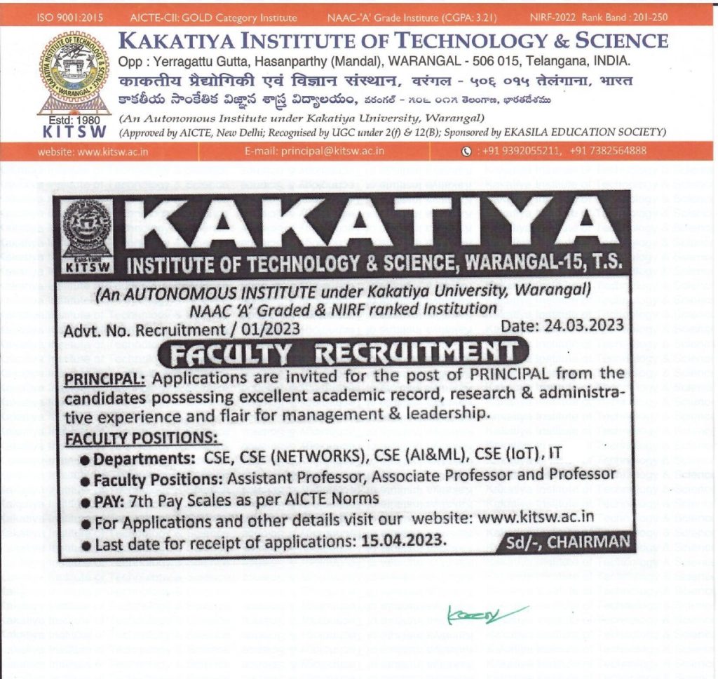 Faculty Recruitment 2023 at Kakatiya Institute of Technology and ...