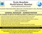 Ecole World School