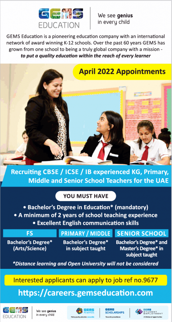 Gems Education Uae Jobs