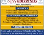 SBS University