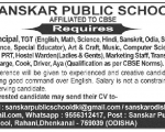 Sanskar School