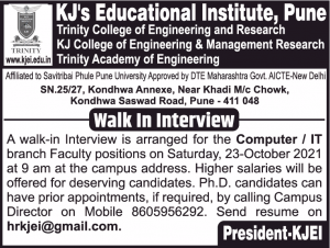 KJ’s Educational Institute, Pune Wanted Teaching Faculty | FacultyPlus