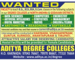 Aditya Degree Colleges