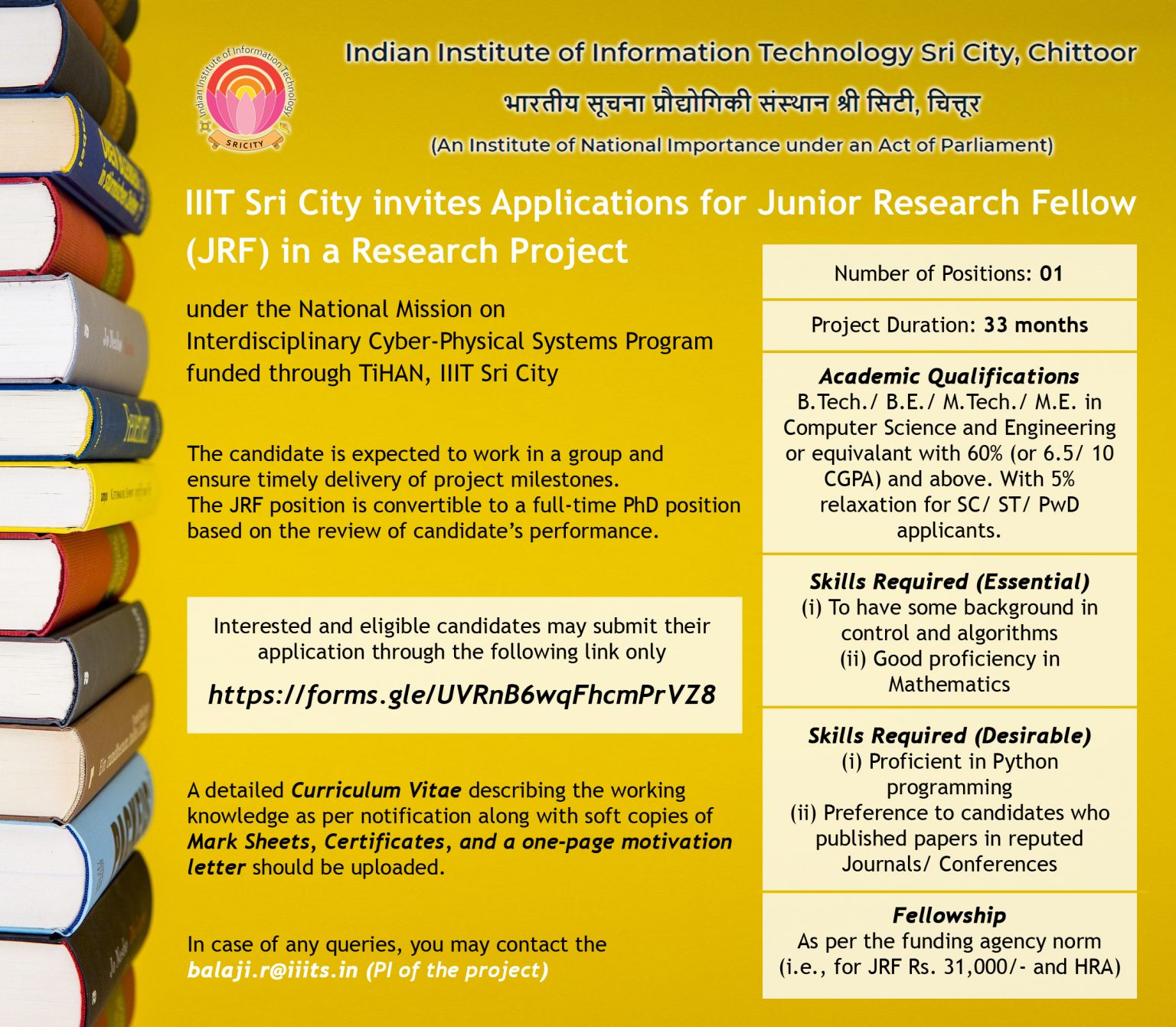 duties of junior research fellow