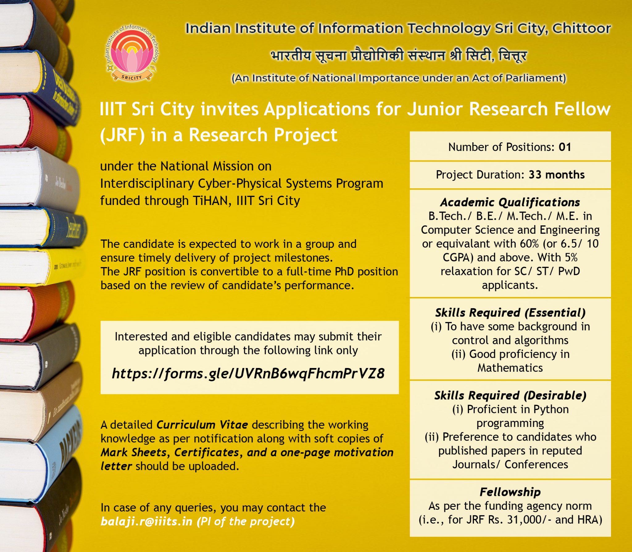 junior research fellow jobs in bangalore