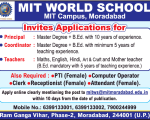 MIT World School