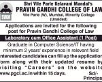 Pravin Gandhi Law College