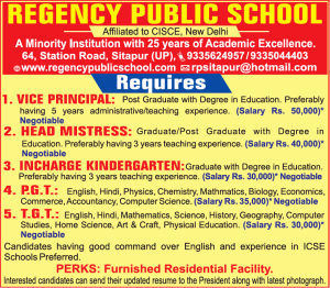 Regency Public School, Sitapur Wanted Teaching and Non-Teaching Faculty ...