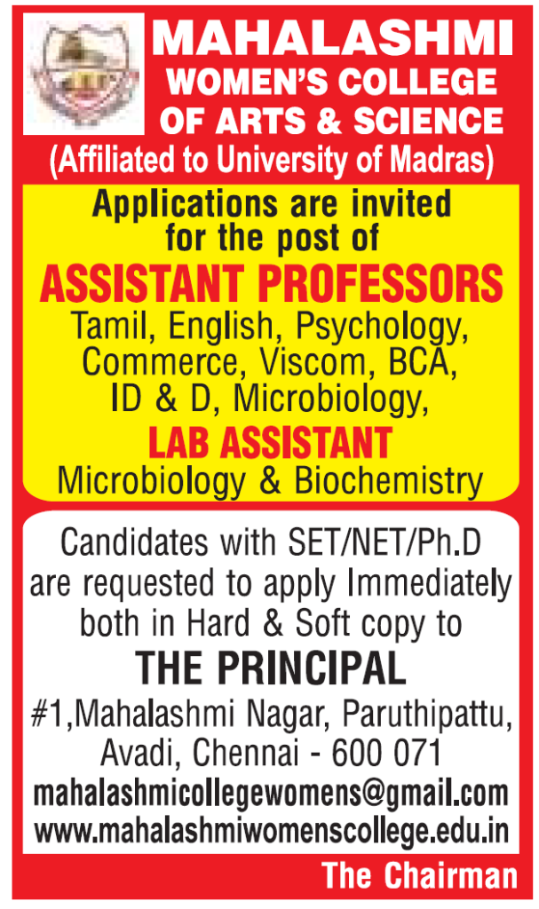 Mahalashmi Women’s College Of Arts And Science, Chennai Wanted 