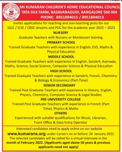 Sri Kumaran Children’s Home Educational Council, Bangalore, Wanted KGT ...