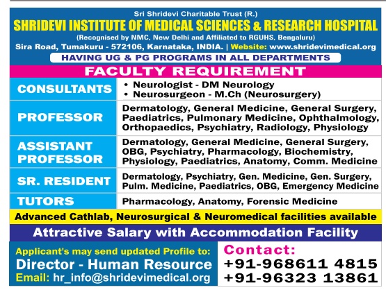 Shridevi Institute of Medical Sciences & Research Hospital, Tumakuru ...