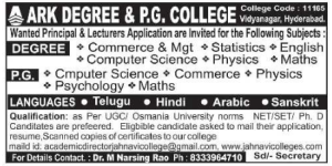 ARK Degree & P.G. College, Hyderabad Wanted Principal and Lecturers ...