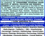 Dayanandha Sagar Medical