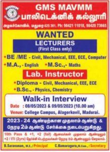 GMS MAVMM Polytechnic College, Madurai Wanted Lecturers And Lab ...