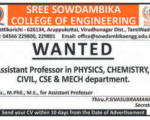 Sree Sowdambika College