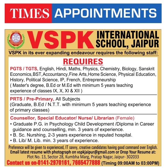 VSPK International School, Jaipur Wanted Teaching and Non-Teaching ...