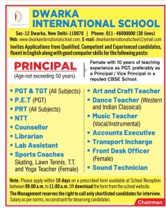 Dwarka International School, New Delhi Wanted Teaching and non-Teaching ...