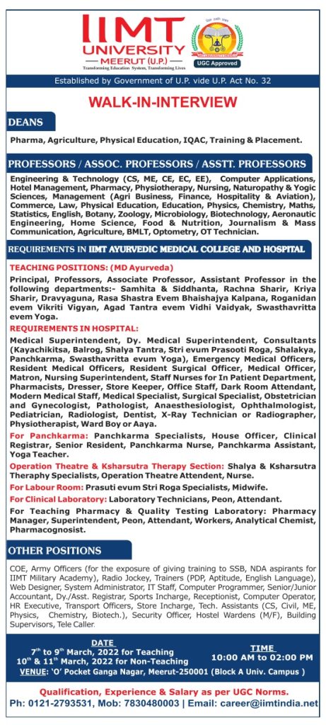 IIMT University Meerut Wanted Dean, Professor/ Associate Professor ...