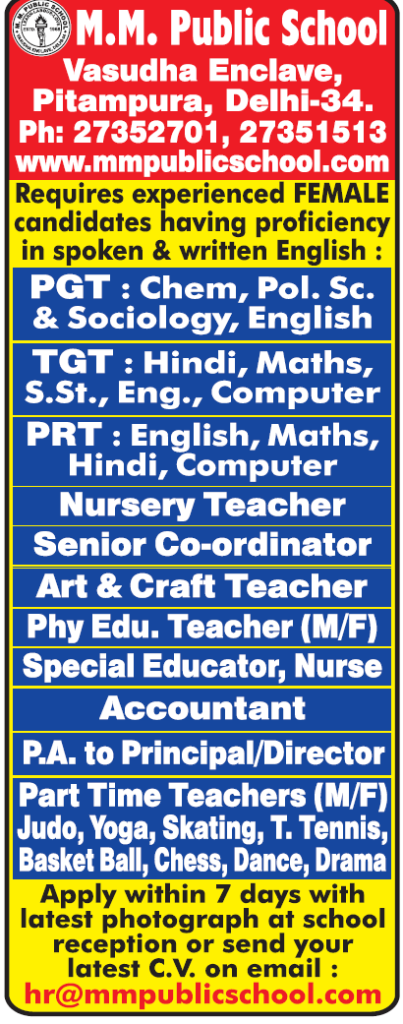 M.M. Public School, Delhi Wanted Teaching And Non-Teaching Faculty ...