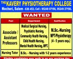 Wanted Nursing & BPT 20.9.23