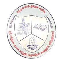 Sri Vidhya College of Arts and Science, Virudhunagar Wanted Assistant ...