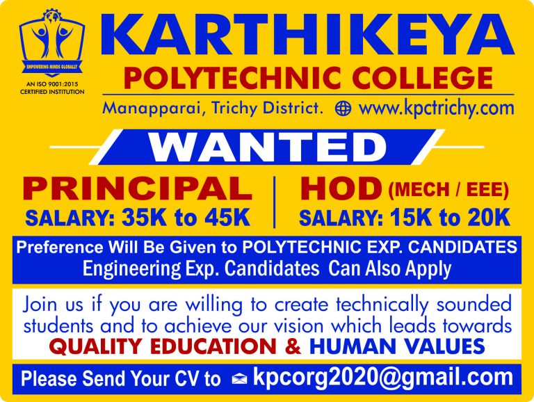 Karthikeya Polytechnic College Trichy Wanted Principal Hod Facultyplus 