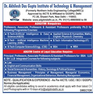 Faculty Recruitment 2022 at Dr.Akhilesh Das Gupta Institute of ...