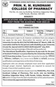 Prin. K. M. Kundnani College of Pharmacy, Mumbai Wanted Assistant ...