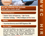 SRM VEC_ADVT Nov 22