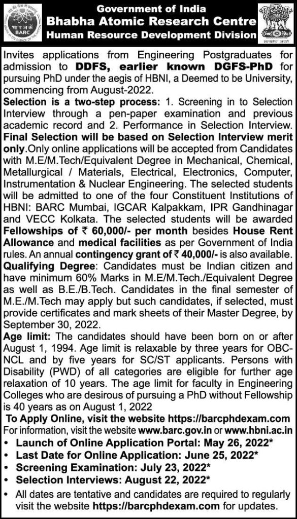 Bhabha Atomic Research Centre Mumbai Wanted Engineering Postgraduates