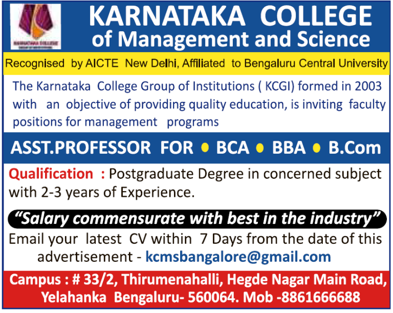 Karnataka College of Management and Science, Bengaluru Wanted Assistant ...