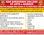 Mar Gregorios College