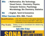 Sona College