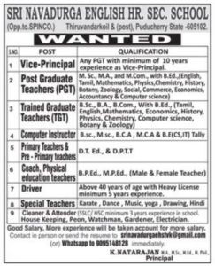 Sri Navadurga English Hr. Sec. School, Puducherry Wanted Teachers and ...