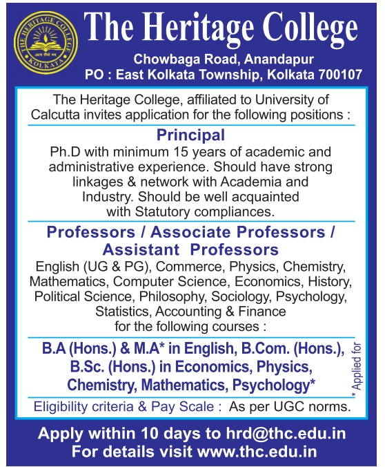 The Heritage College, Kolkata Wanted Principal, Professor/ Associate