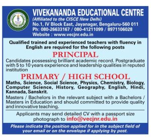 Vivekananda Educational Centre, Bengaluru Wanted Principal, Primary ...