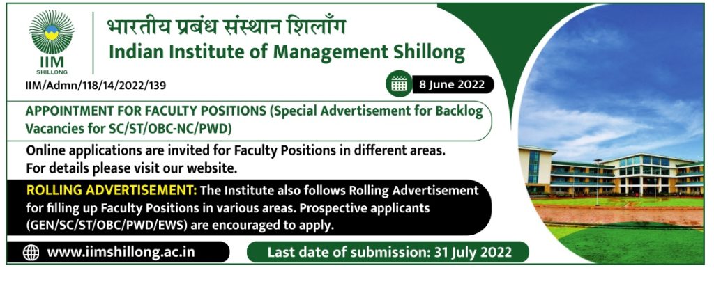 Indian Institute Of Management Shillong, Shillong Wanted Assistant ...