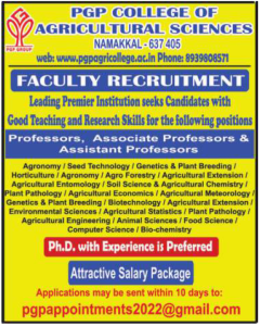 Faculty Recruitment at PGP College of Agricultural Sciences, Namakkal ...