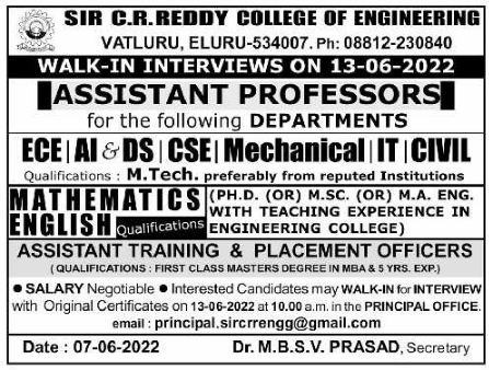 Sir C.R.Reddy College, Eluru