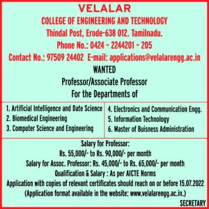 Velalar College of Engineering and Technology, Erode Wanted Professor ...